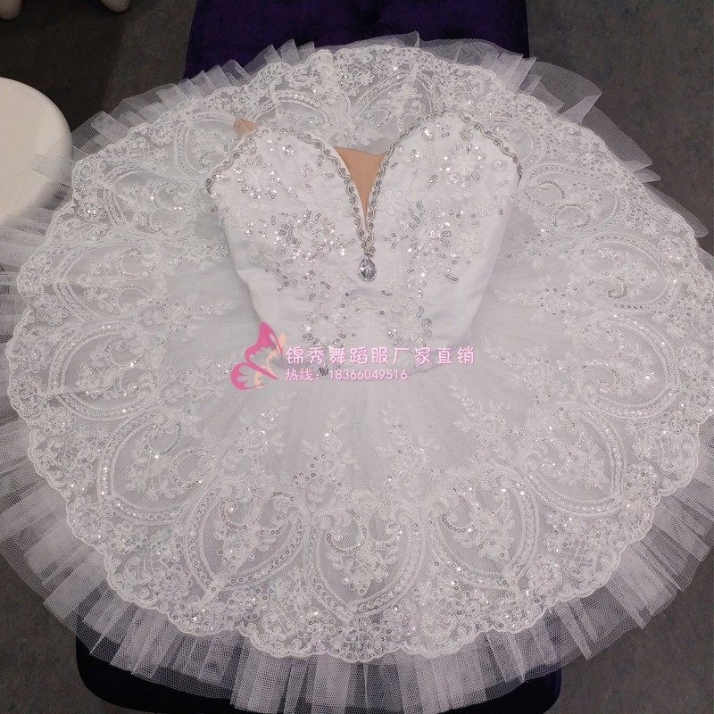 Children Ballet TUTU Skirt Harness Fluffy Skirt Small Swanky Dancing Out of Sleeping Beauty Dance suit Swan Lake
