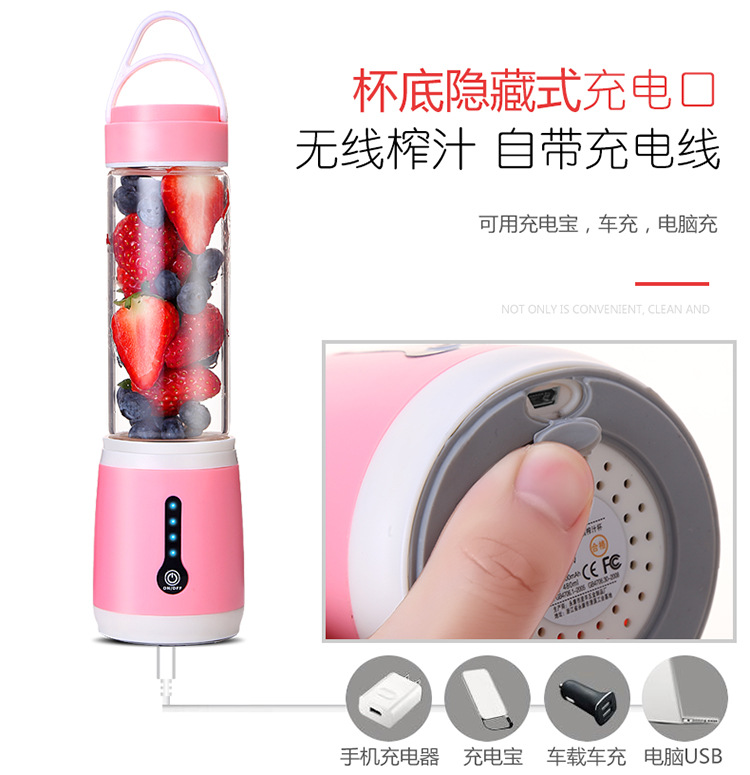 máy ép rau quả Máy ép trái cây mới ly nhỏ thủy tinh cầm tay có thể sạc lại máy ép trái cây đa chức năng thực phẩm máy ép trái cây máy xay sinh tố sunhouse