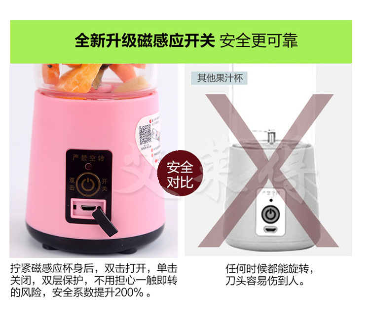 may xay cam tay Máy ép trái cây gia đình nhỏ trái cây và rau quả tự động đa chức năng điện cầm tay máy ép trái cây mini máy xay đa năng philips