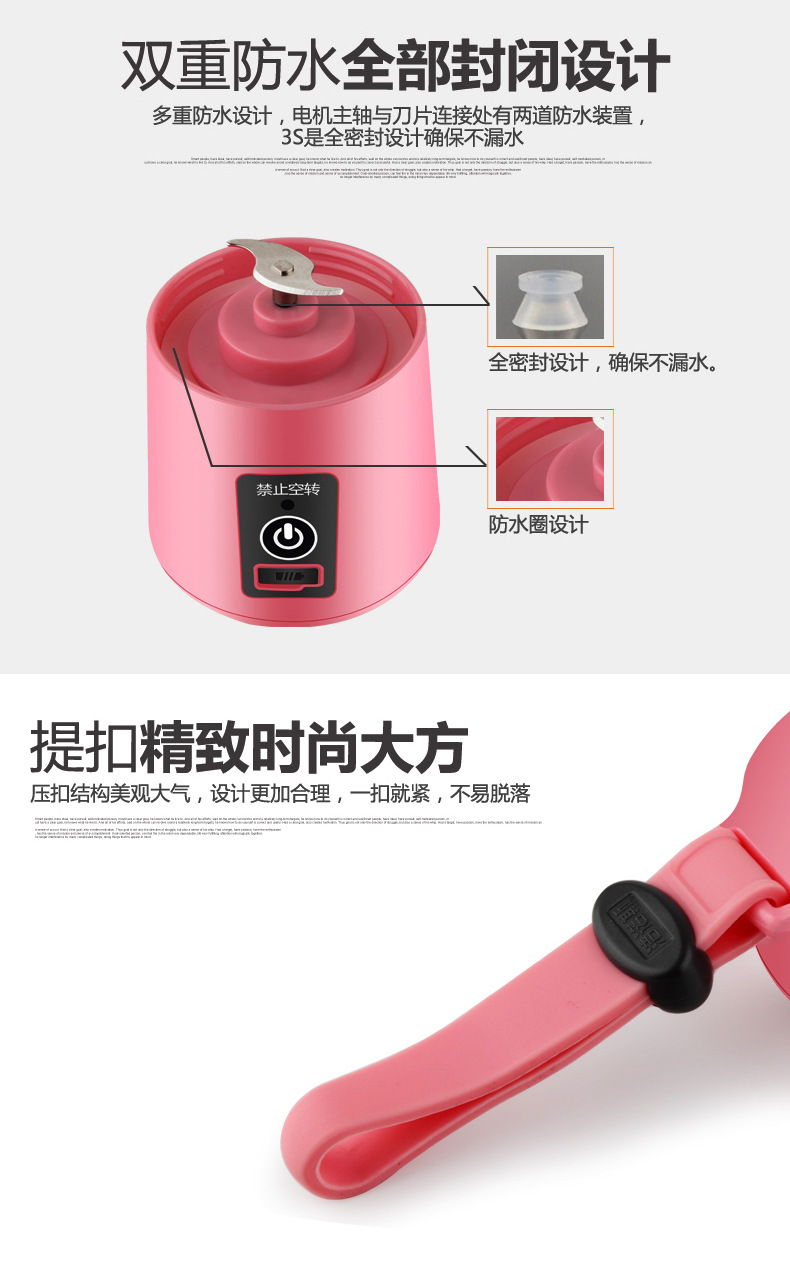 máy xay sinh tố lock&lock Máy ép trái cây cầm tay điện mini hộ gia đình sạc tự động sinh viên đa năng máy ép trái cây máy ép chậm bluestone