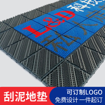 Outdoor plastic carpet custom logo dustproof pvc hotel company Shopping Mall entrance non-slip waterproof mat thick