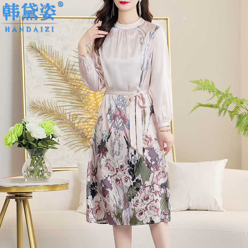 Heavy Silk Dress, Mid-Length, Fashionable and Beautiful, Mulberry Silk, Waist-Cinching, Slimming, Mid-Length Dress for Women, Long Sleeves