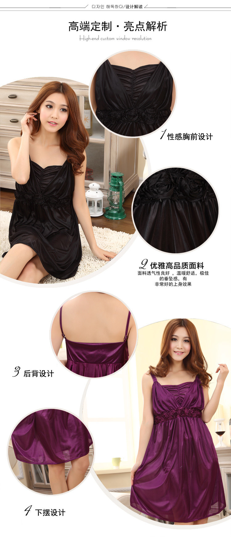 Peignoir jeunesse 011 Champagne - Ref 589180 Image 42