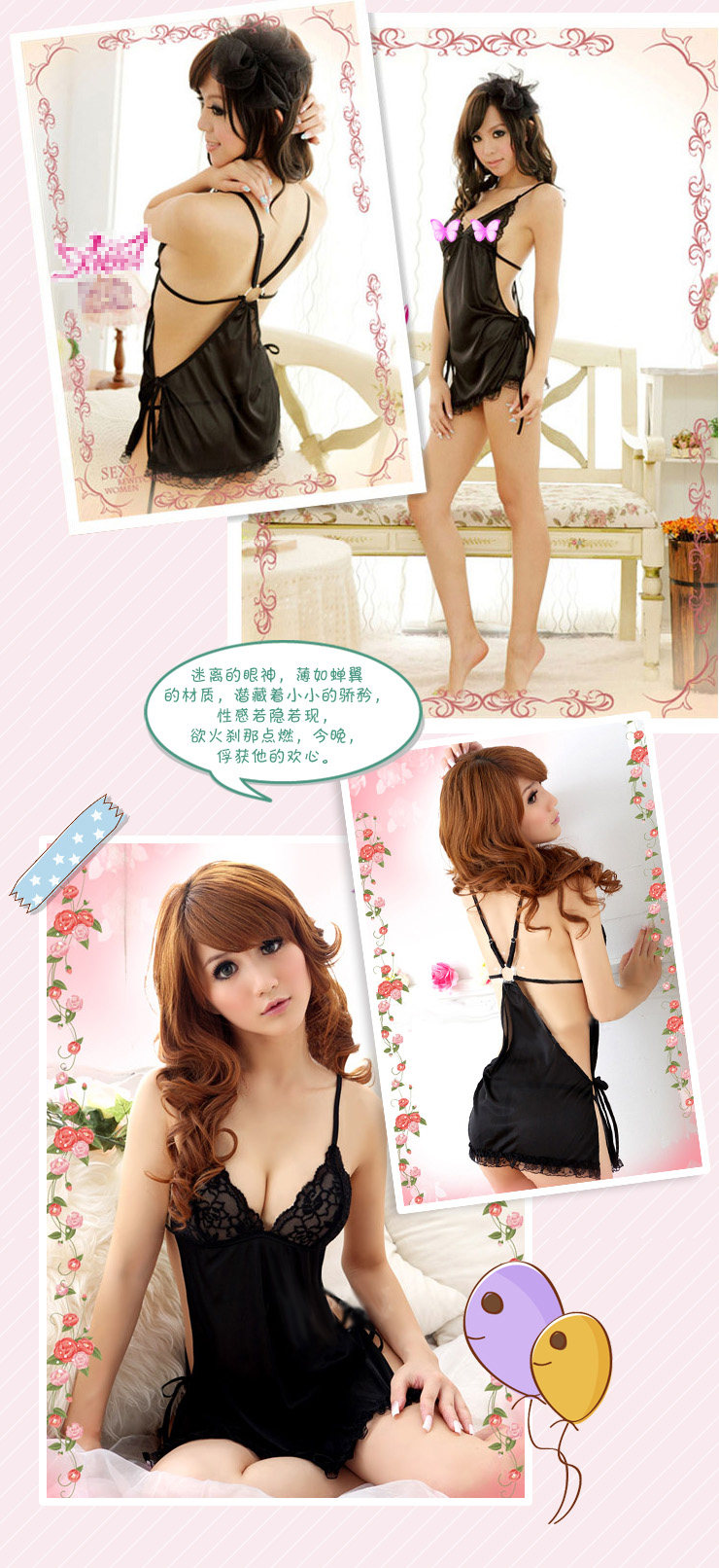 Peignoir jeunesse - Ref 589627 Image 98