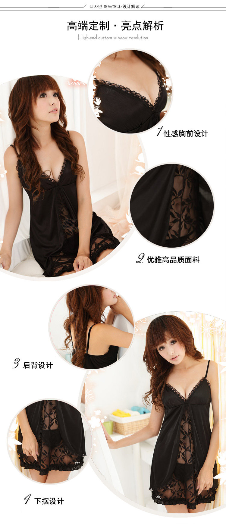 Peignoir jeunesse 011 Champagne - Ref 589180 Image 48