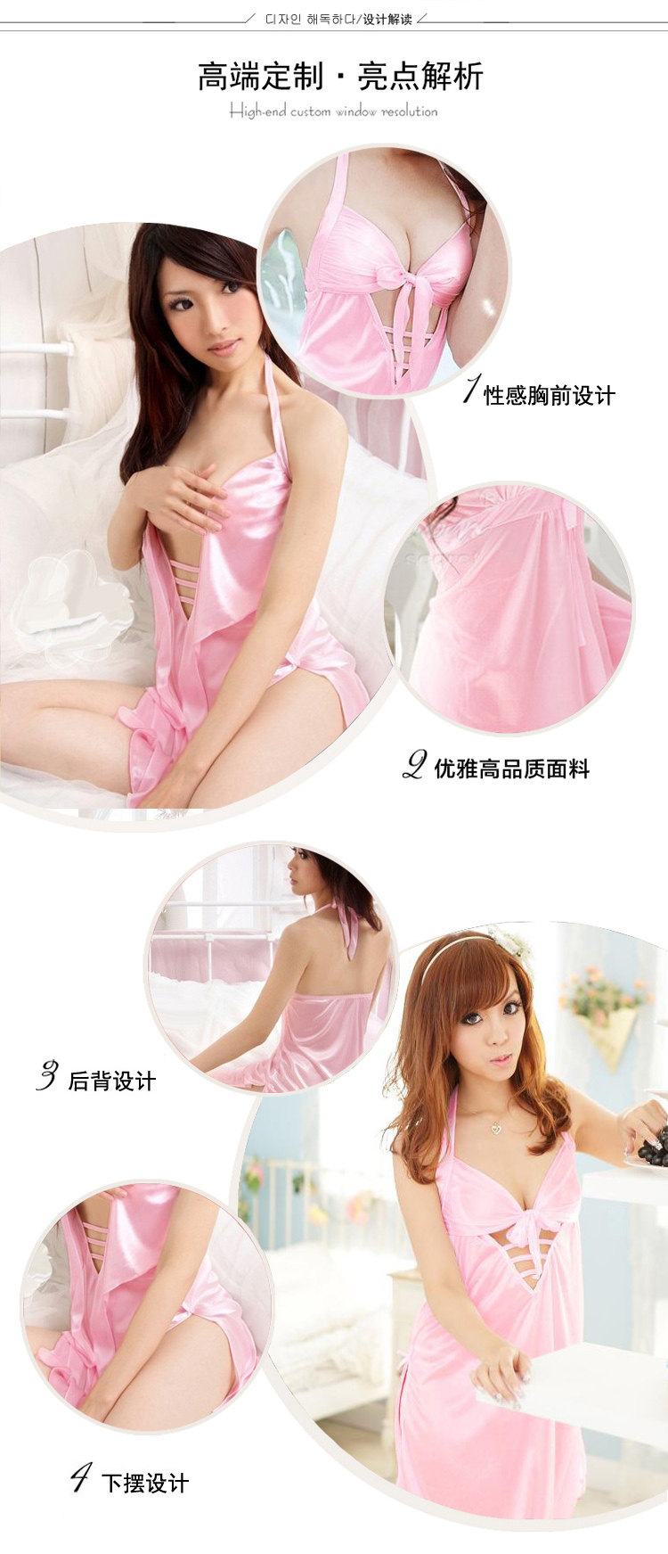 Peignoir jeunesse 011 Champagne - Ref 589180 Image 57