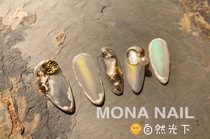 Mermaid wonderland extremely light detachable wearing a small red book with a small red book shake