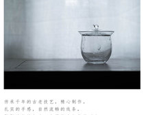 Artisan Artisan Glass) Boutique Crystal Glass Tea Maker Without Tocover Bowl Blown Glassware Thickened Heat Resistant