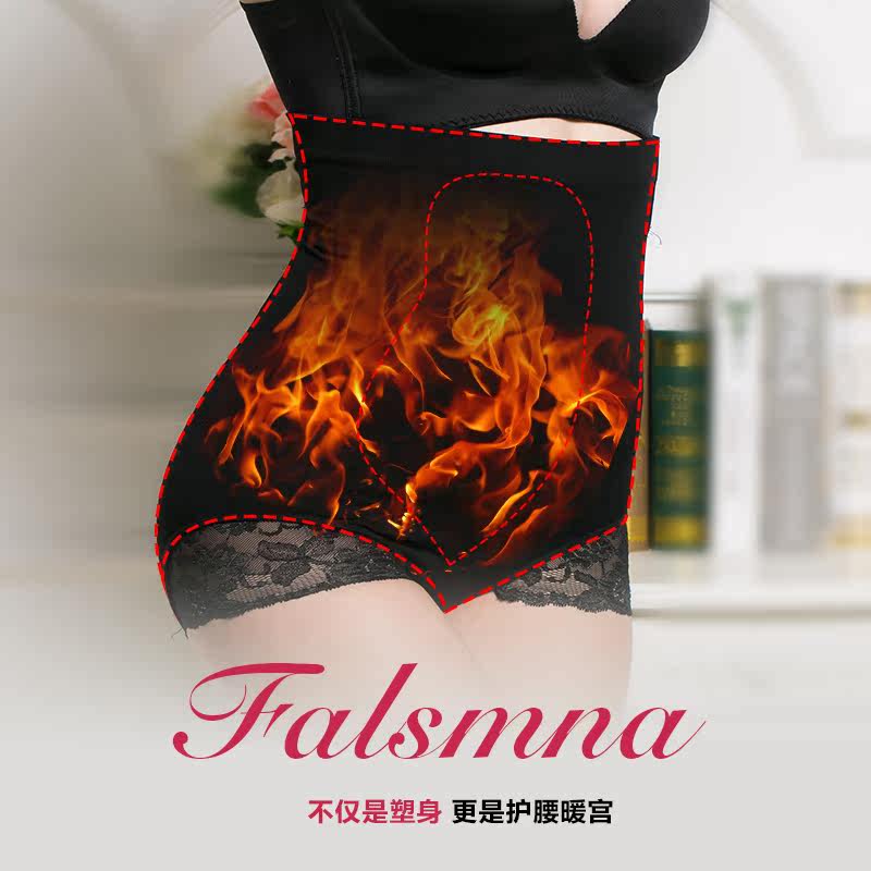 Body - Ref 669198 Image 30