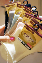  Raw monkeys are hoarded so that they can be comfortable to wear Japanese loose-mouth womens socks pregnant womens socks