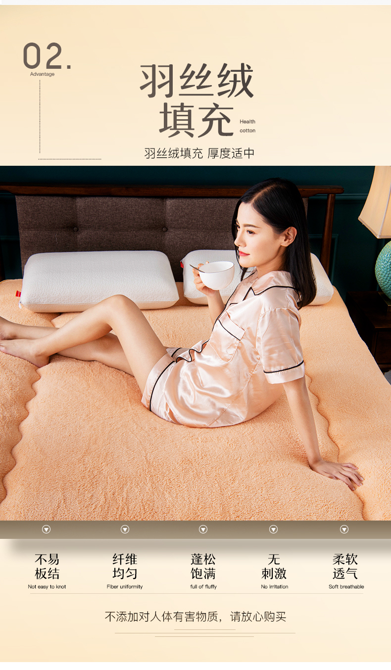 1.8m mùa đông dày cashmere nệm giường nệm 2 1,35 đúp mùa đông ấm áp nhà 1,5 m 2x2.0 - Nệm nệm ngủ