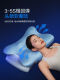 Zero-Pressure Deep Sleep Memory Foam Pillow, Cervical Spine Protection, Sleep Aid, Home Use, Adult Sleeping Pillow Core, One Pair