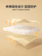 Mosquito Net for Home Bedroom, Strong Light-Blocking, Thickened with Cotton Padding, Windproof, Warm, Child-Proof, Anti-Fall Mosquito Net, Light-Blocking Bed Curtain, Bed Canopy