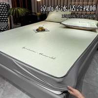 Вода и зеленая кровать в стиле