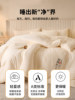 Soybean Fiber Quilt Core Air Conditioning Quilt Spring and Autumn Quilt Thickened Winter Quilt Cotton Quilt Student Dormitory Single Bed All-Season Use