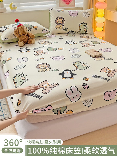 Pure cotton bed cover single piece 2025 new cotton 100 bed cover Simmons mattress protective cover dustproof bed cover bed cover