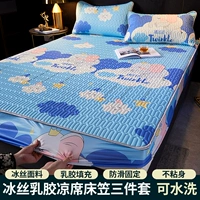 Коврик, простыня, комплект, 3 предмета