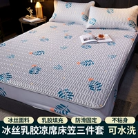 Коврик, простыня, комплект, 3 предмета