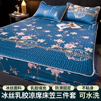 Коврик, простыня, комплект, 3 предмета