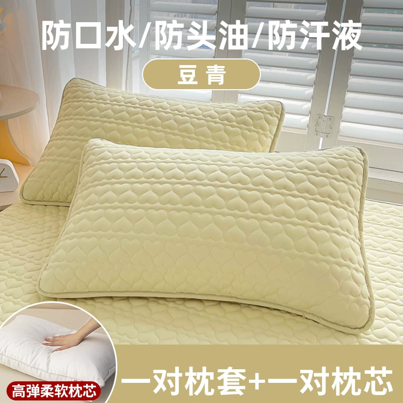 [防口水枕头套防油污隔脏枕套单个家用一对装枕芯内胆套48cmx74cm]