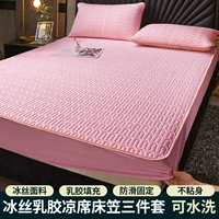 Коврик, простыня, комплект, 3 предмета