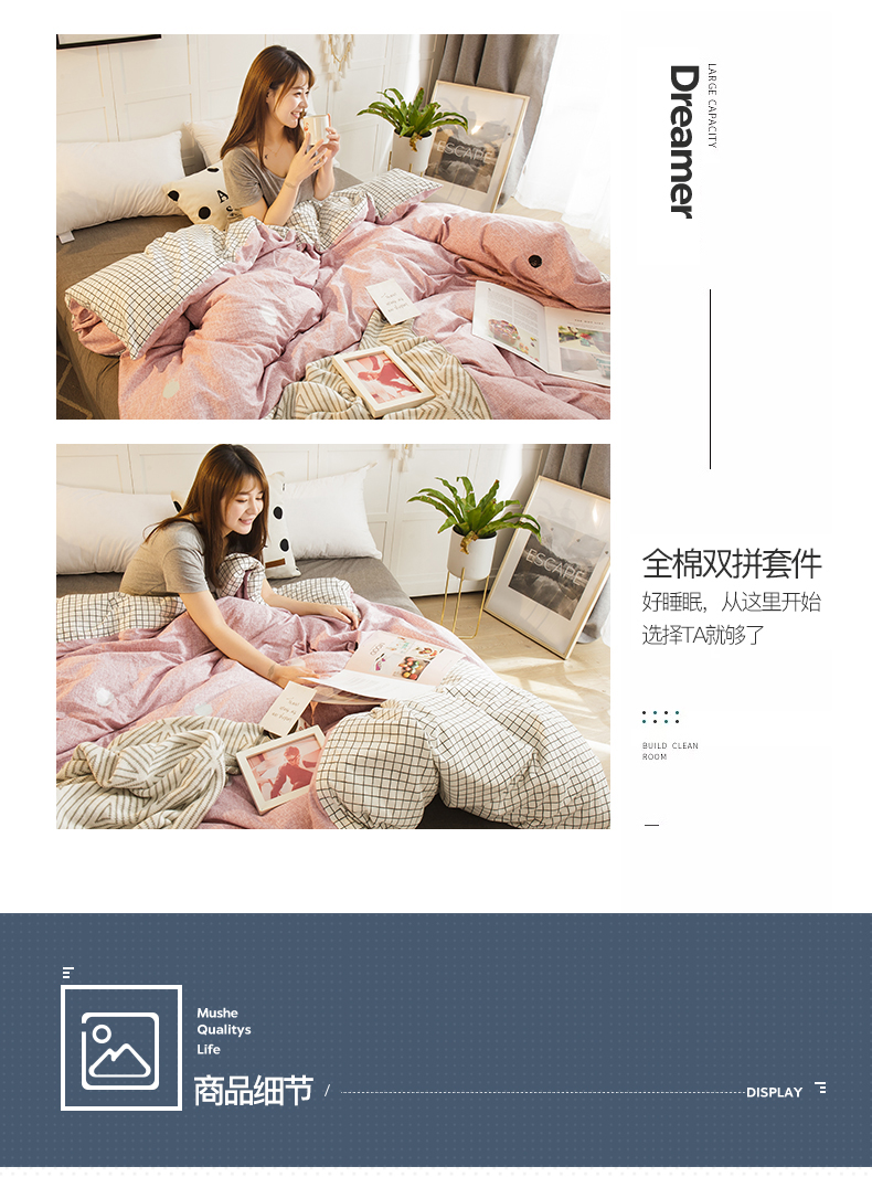 Nam Cực duy nhất mảnh chăn chăn 1.8m sinh viên độc thân 1,5m giường bông chăn bông đúp 200x230 - Quilt Covers mẫu chăn ga gối đệm đẹp