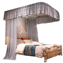 2024 New U-shaped Rail Mosquito Nets for Home Bedrooms Free of Installation Princess Style Bed Curtains and Veils Advanced Floor-standing Patterned Nets