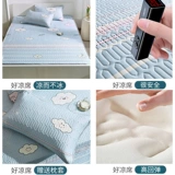 南极人 Латексный коврик, летний шелковый складной комплект для домашнего использования, Таиланд, 3 предмета, можно стирать