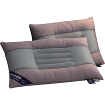 Cassia seed pillow cervical vertebra protection special sleep-aid pillow core household pair full-head adult latex pillow without collapse