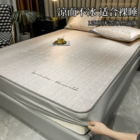 Серая кровать джентльмена [зашифрована 1200D/холод вместо льда/подарочного подарка с той же крышкой для подушки]