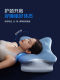 Zero-Pressure Deep Sleep Memory Foam Pillow, Cervical Spine Protection, Sleep Aid, Home Use, Adult Sleeping Pillow Core, One Pair