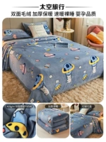 Космическое путешествие [весенняя и осенняя плазматическая кровать зимой]