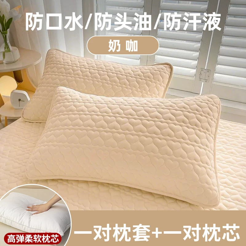 [防口水枕头套防油污隔脏枕套单个家用一对装枕芯内胆套48cmx74cm]