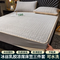 Коврик, простыня, комплект, 3 предмета