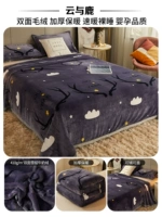 Деревенская дорога [весна и осень, покрывая одеяло зимой]