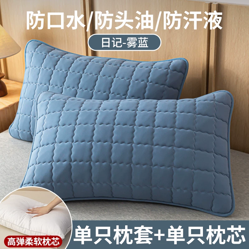 [防口水枕头套防油污隔脏枕套单个家用一对装枕芯内胆套48cmx74cm]