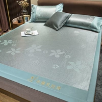 Розовая кровать [зашифровано 1200D/холод вместо льда/подарочного подарка с той же покрытием подушки]