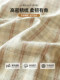 Pure Cotton Dormitory Bedding Three-piece Bedding 1.5m Single Student Full Cotton Bedding Sheets 2025 New Model