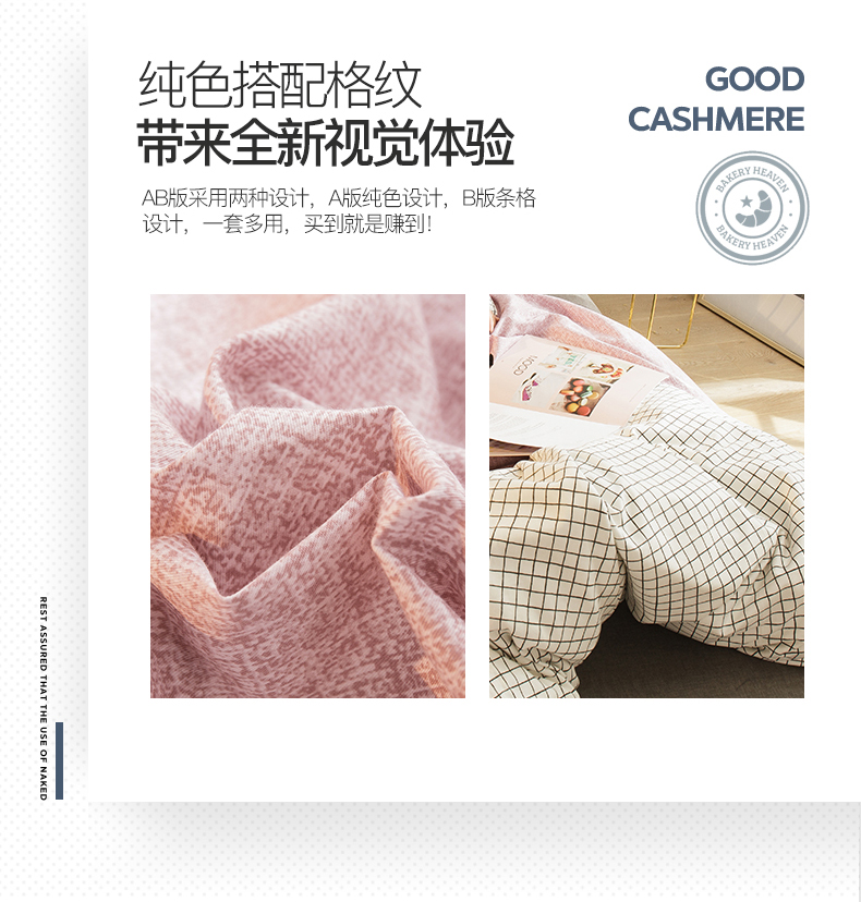 Nam Cực duy nhất mảnh chăn chăn 1.8m sinh viên độc thân 1,5m giường bông chăn bông đúp 200x230 - Quilt Covers mẫu chăn ga gối đệm đẹp