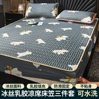 Коврик, простыня, комплект, 3 предмета