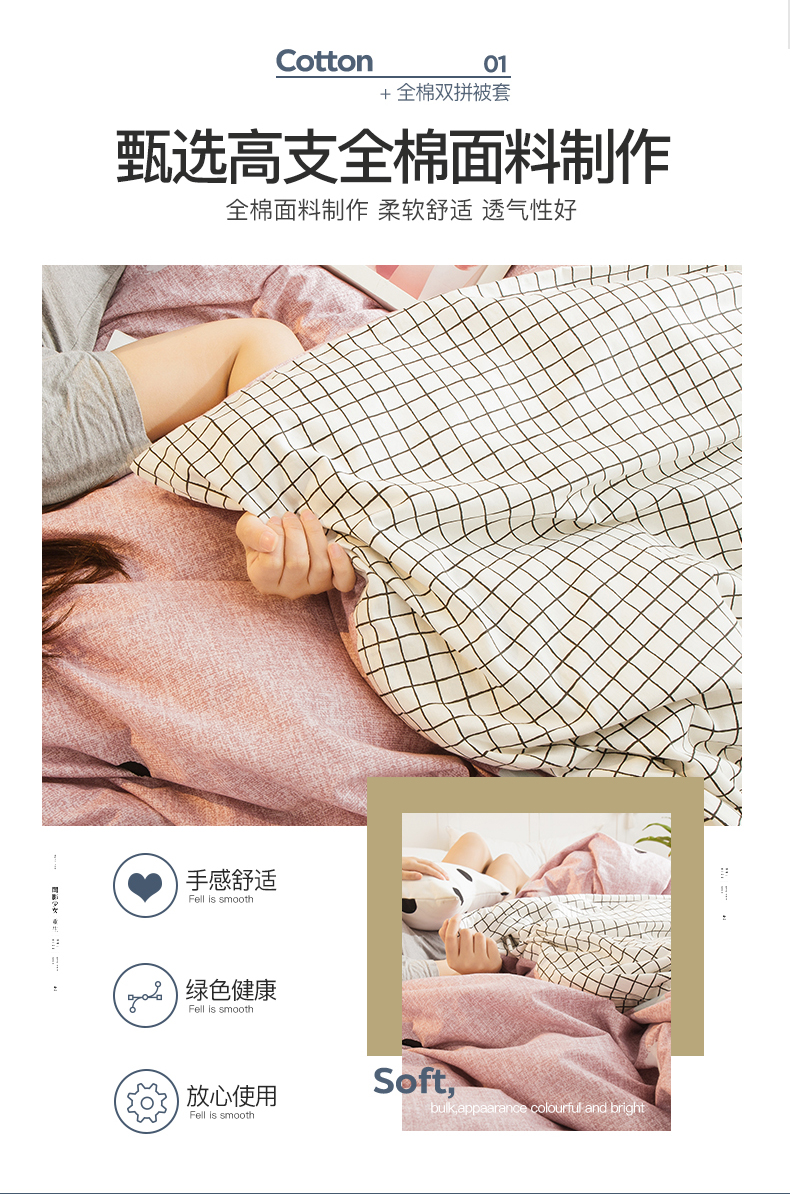 Nam Cực duy nhất mảnh chăn chăn 1.8m sinh viên độc thân 1,5m giường bông chăn bông đúp 200x230 - Quilt Covers mẫu chăn ga gối đệm đẹp