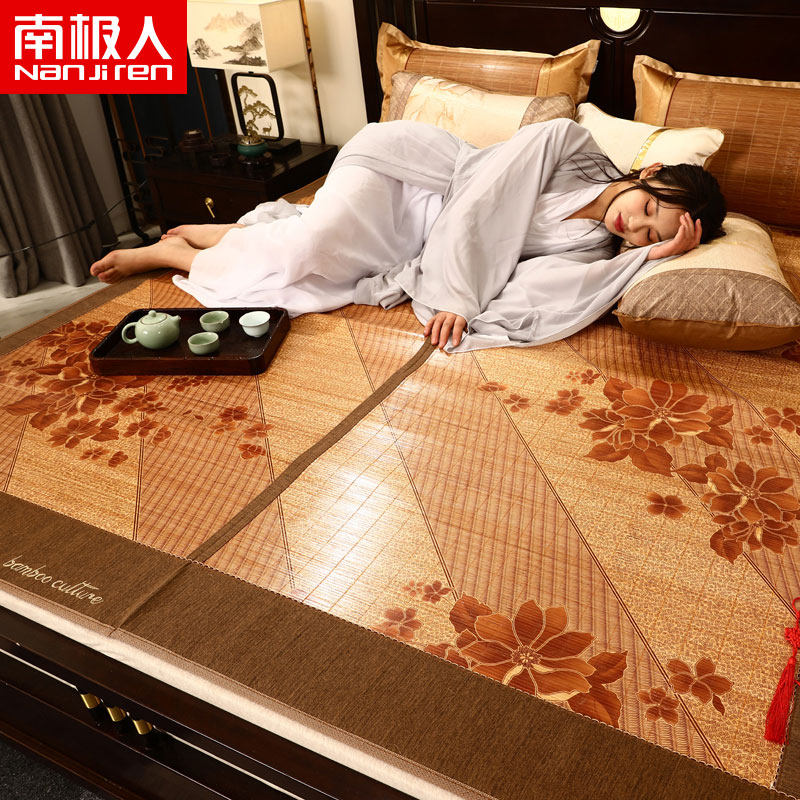 South Pole Bamboo Mat Mat Cool Mat Summer Naked Sleeping Grass Mat mat Dormitory Single Ice Silk Mat double sided Dual-use Mat for Home