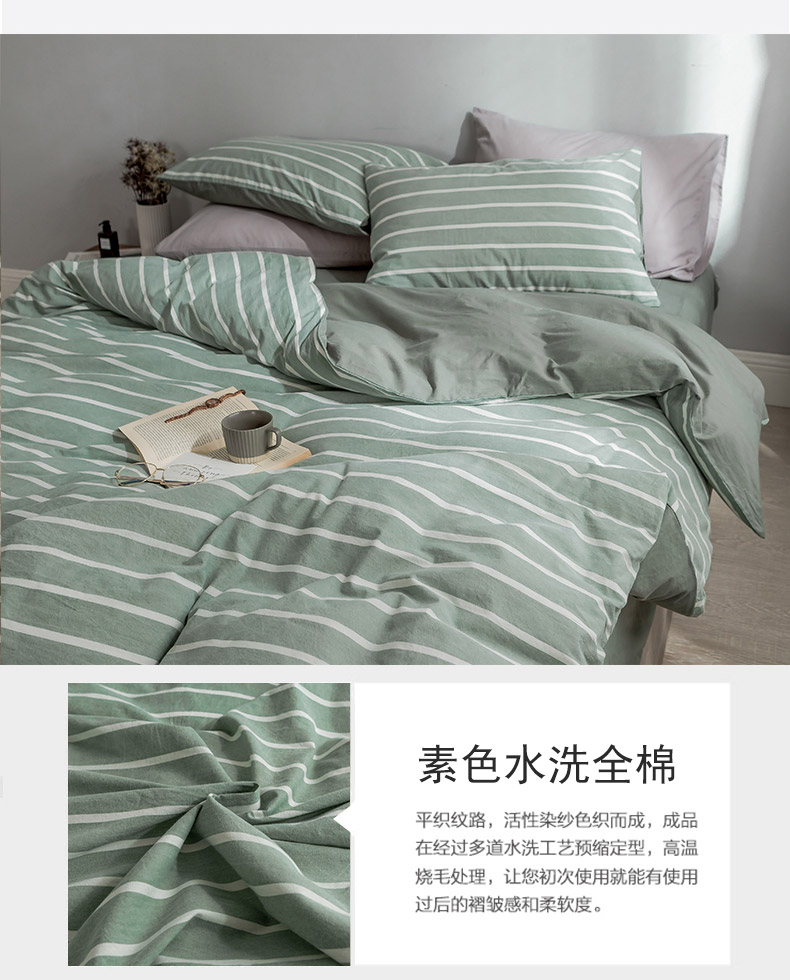 Nam Cực bông denim khỏa thân rửa sạch bông chăn giường bộ đơn kép đơn 1.8m giường - Bộ đồ giường bốn mảnh chăn ga gối đệm hanvico giảm giá