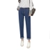 Mùa thu và mùa đông Phụ nữ phiên bản Hàn Quốc của quần lọt khe thun co giãn hoang dã Quần jeans ống đứng quần dài học sinh quần dài 9 quần quần jean nữ rách Quần jean