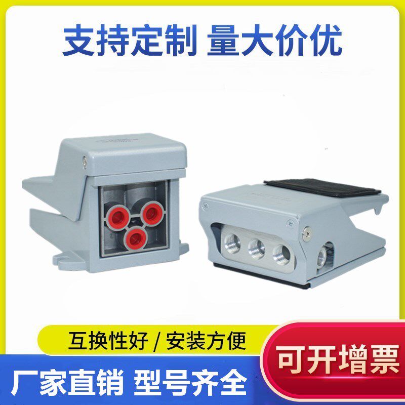 FV320 420 TWO-WAY 4F210-08 LG FOOT VALVE PEDAL SWITCH PNEUMATIC DIRECTIONAL VALVE SOLENOID VALVE