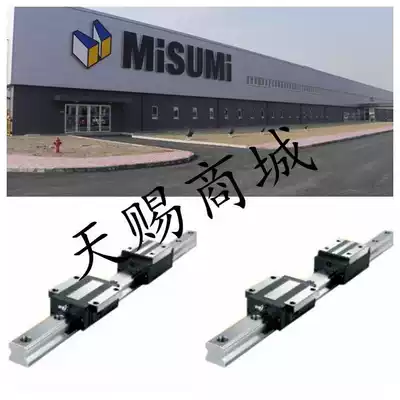 Heavy Duty Linear Guide SXW24-1120 SXW24-1240 1360 1480 Linear Guide Slider