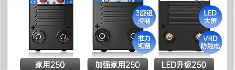 máy hàn điện tử jasic Máy hàn Andre 220V hộ gia đình đồng nguyên chất 315 cấp công nghiệp 380V nhỏ mini không dùng gas máy hàn thứ cấp máy hàn que mini máy han điện