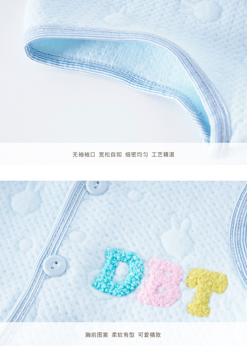 Gilet enfant - Ref 2069459 Image 18