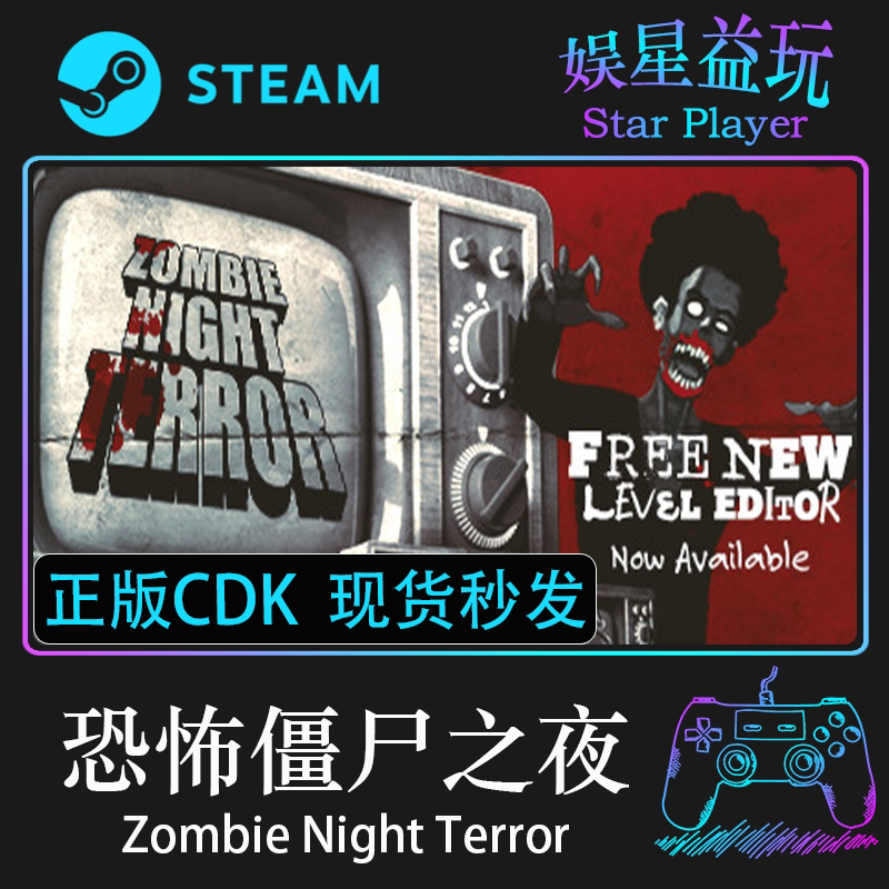 Zombie Night Terror Steam Genuine Activation Code Cdk Global Key Zombie Night Terror