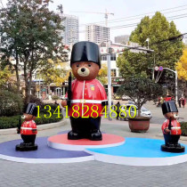Real estate hotel entrance welcome cartoon style floor-standing ornaments outdoor British soldier character fiberglass sculpture